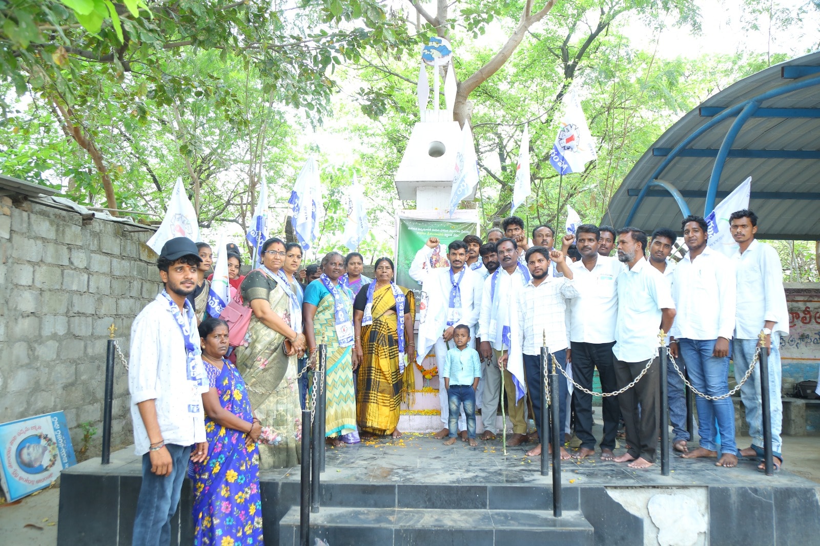 Yuva Taram Party community gathering