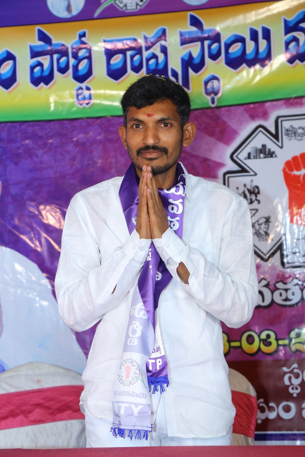 Yuva Taram Party leader speaking at a public meeting