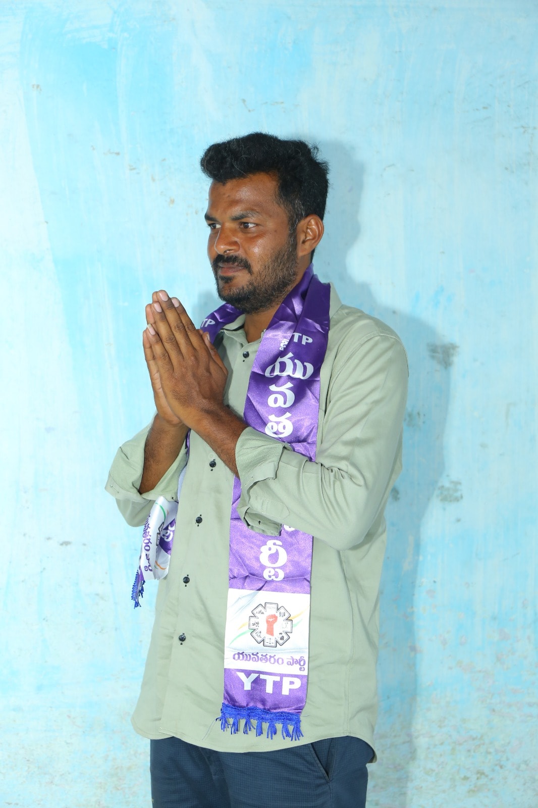 Yuva Taram Party supporter portrait