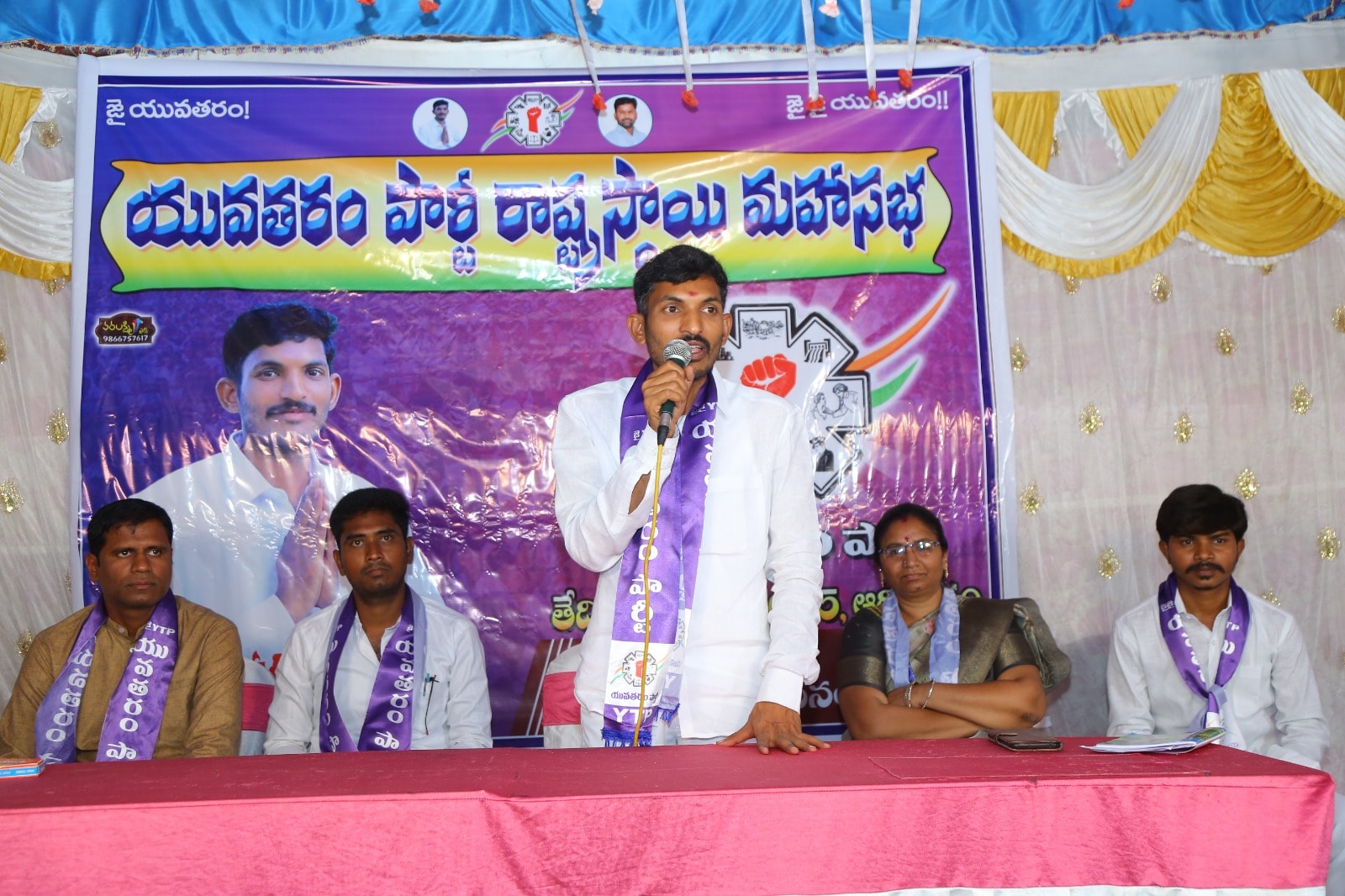 Yuva Taram Party leader addressing supporters