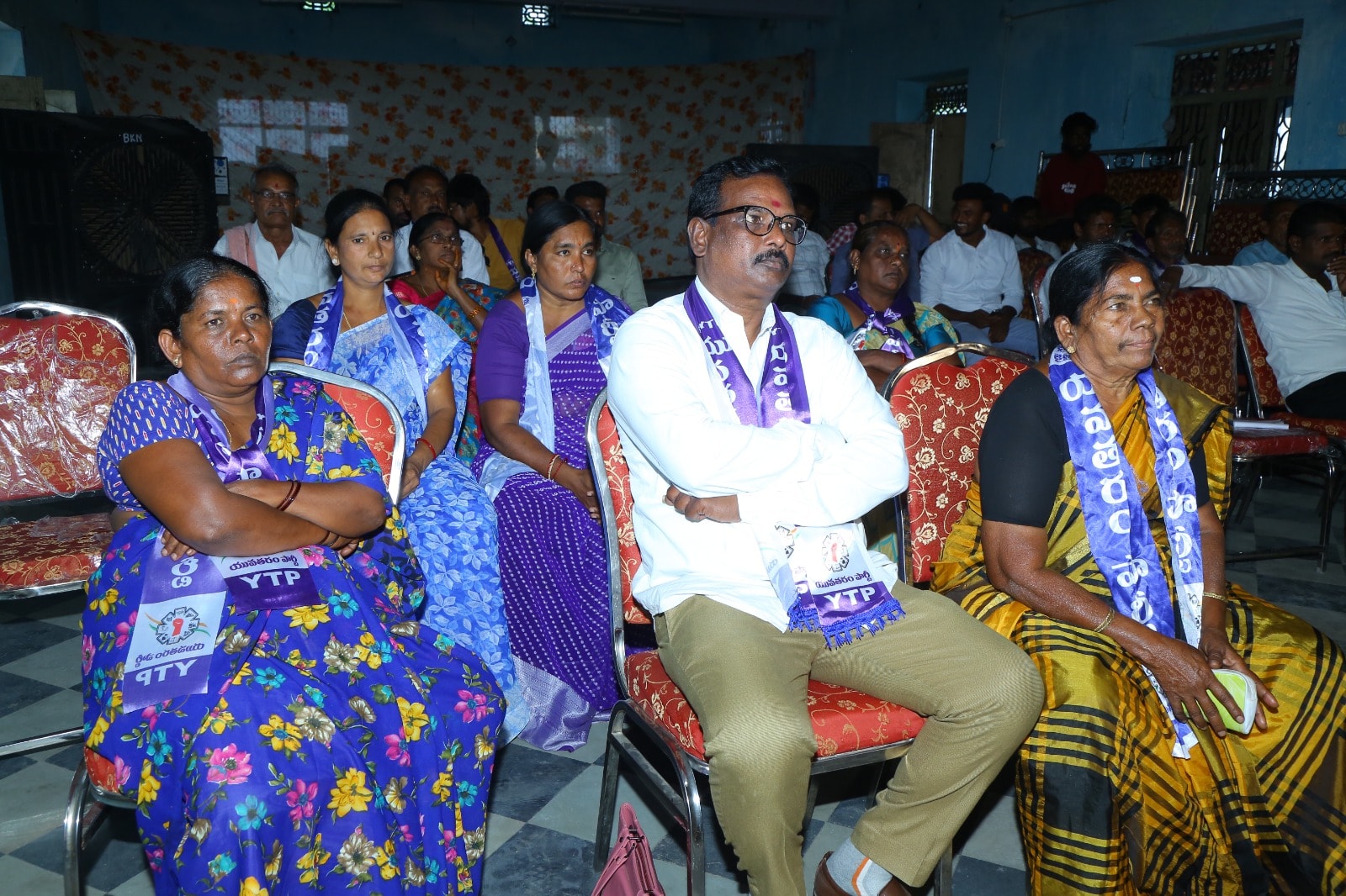 Yuva Taram Party gathering on stage
